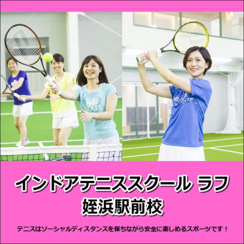 9月ご入会の方限定！ 5大特典プレゼント！