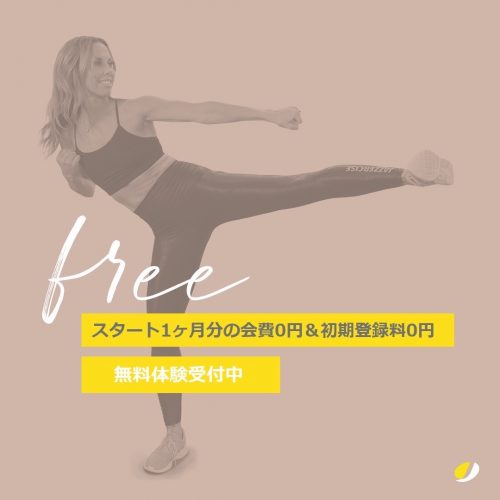 ★★NEWYEAR SALE 2022のご案内★★