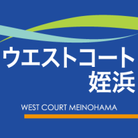 清掃スタッフを募集しています。
