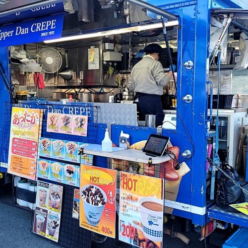 週末はキッチンカーが出店