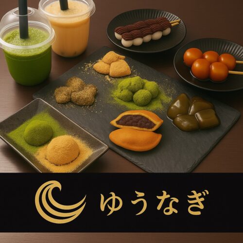 和菓子店スタッフ募集！